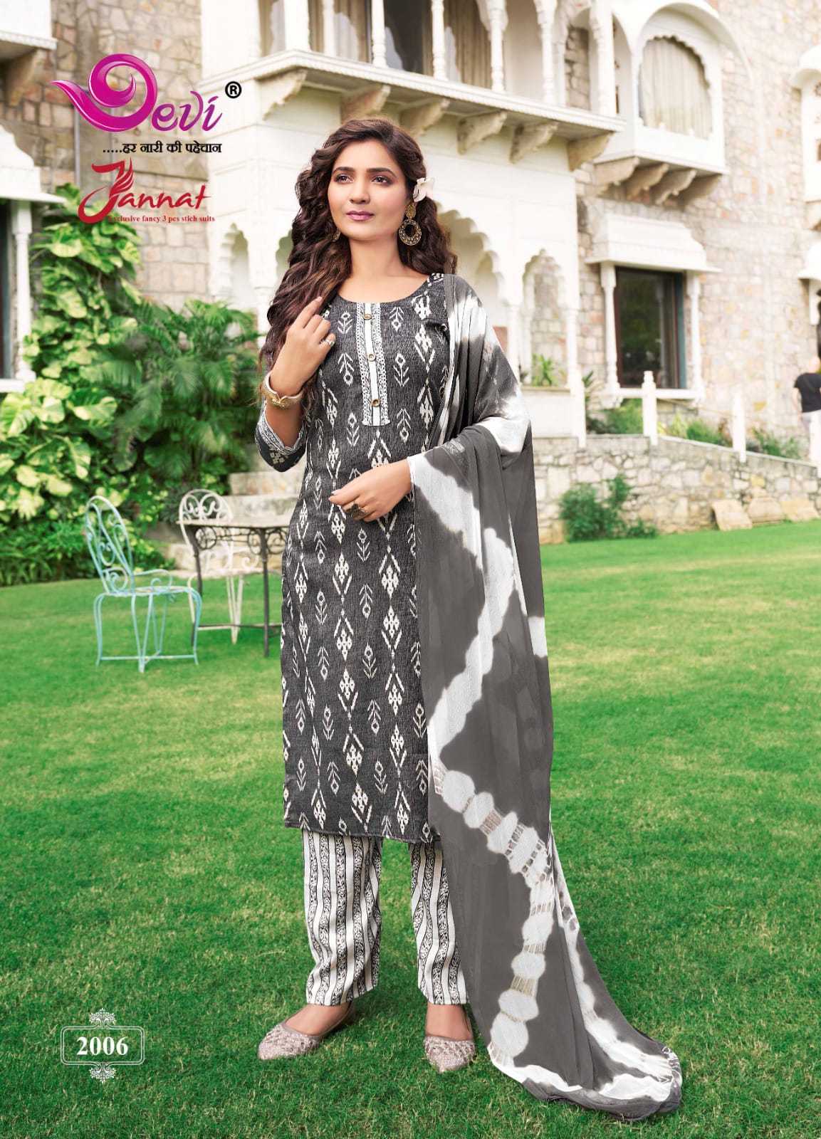 Devi Jannat Vol 2 Printed Readymade Suits Catalog
